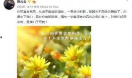 今日吃瓜每日更新朝阳群众 独家爆料素材,今日吃瓜热点追踪