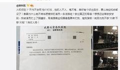 热点爆料大全 明星资讯热点,热点爆料大全明星资讯盘点