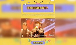 明星娱乐热点,盘点近期娱乐圈热点事件