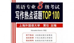 今日吃瓜贴 2025社会热点话题